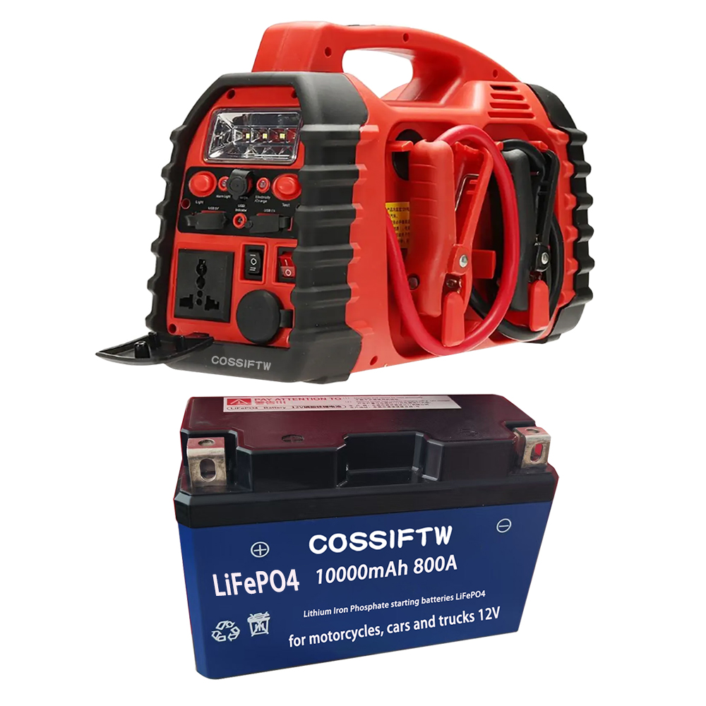 便攜式輪胎氣泵260PSI 1000A汽車(chē)搭電打火電池包戶外移動(dòng)打火電源站200W儲(chǔ)能電源帶輪胎充氣機(jī)