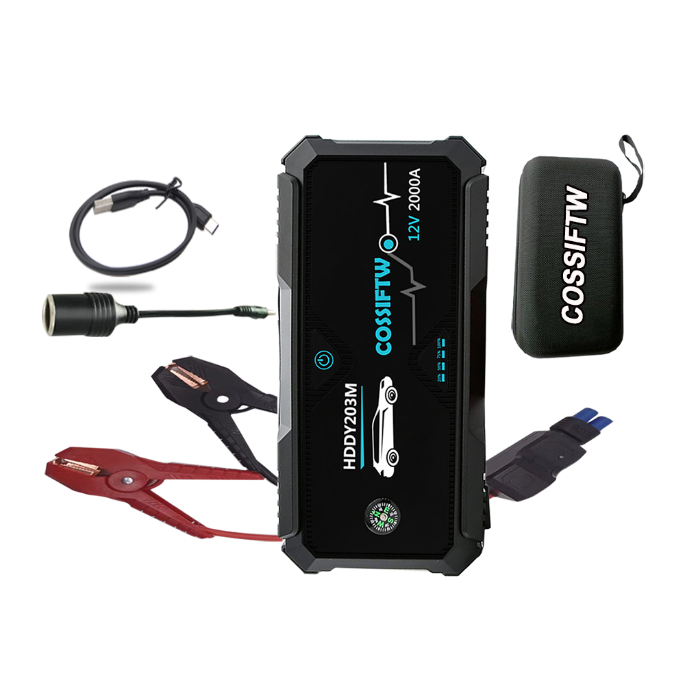 COSSIFTW HDDY203戶外汽車移動(dòng)打火電源便攜式電池包2000A帶LED應(yīng)急燈