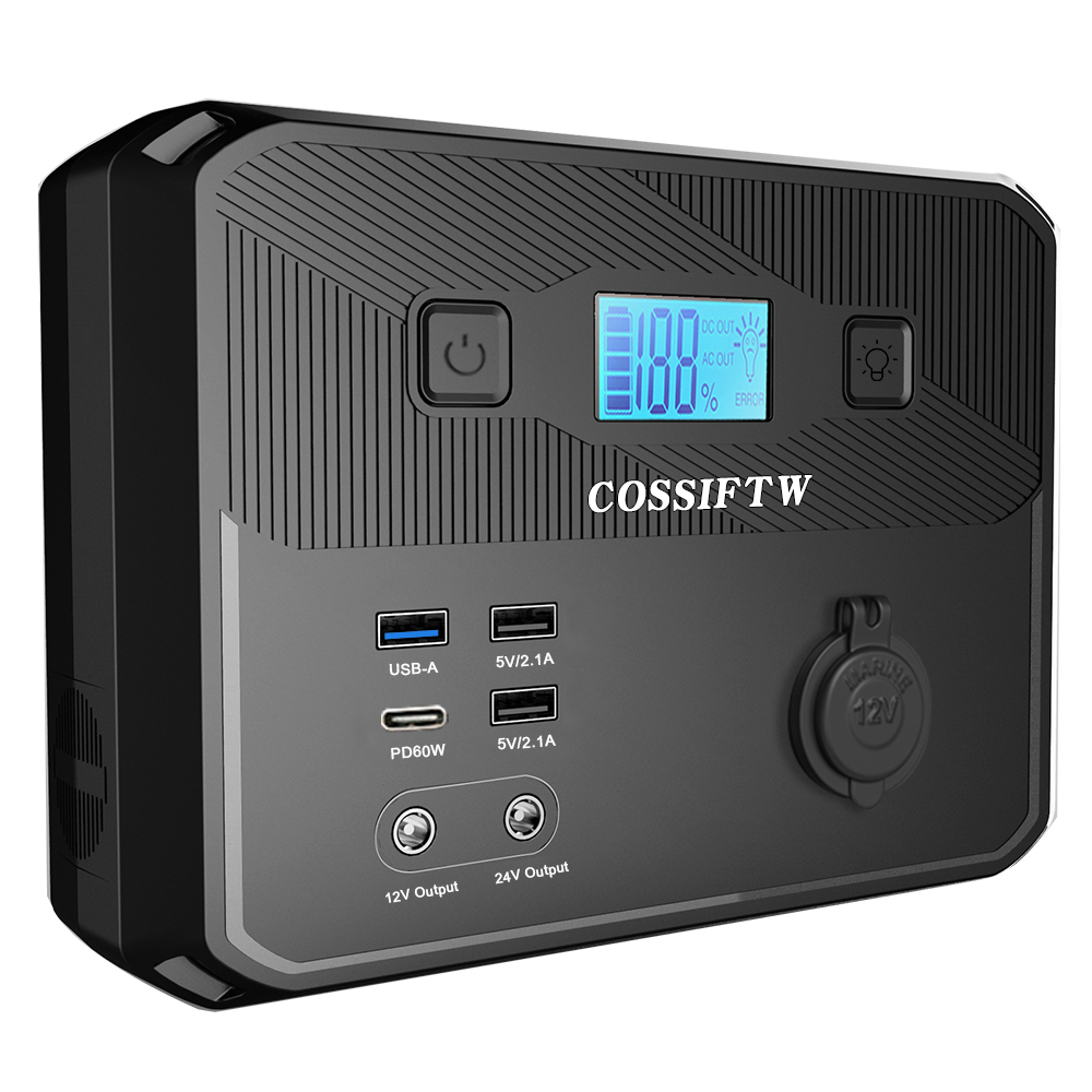可充電200W電站便攜式太陽(yáng)能發(fā)電機(jī)組戶外儲(chǔ)能電源帶LED燈適用于露營(yíng)